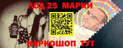 кокаин колумбия Новокубанск