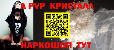 кокаин колумбия Новокубанск