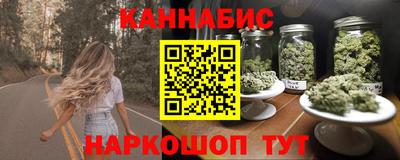 кокаин колумбия Новокубанск