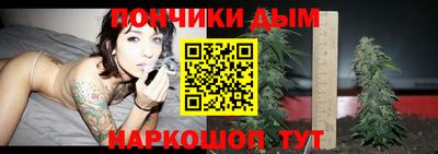 мет Новодвинск