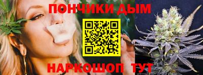 мет Новодвинск