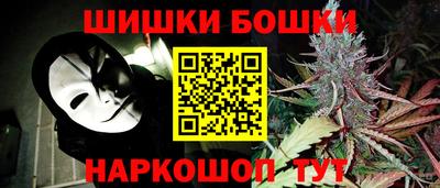 кокаин колумбия Новокубанск