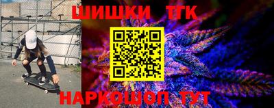 кокаин колумбия Новокубанск