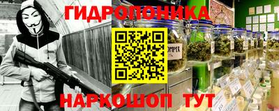 кокаин колумбия Новокубанск