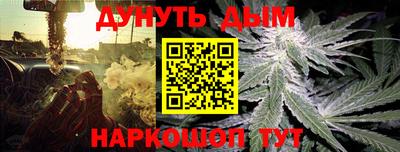 мет Новодвинск