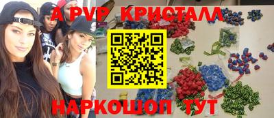 прущий лед Новозыбков