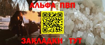 кокаин колумбия Новокубанск