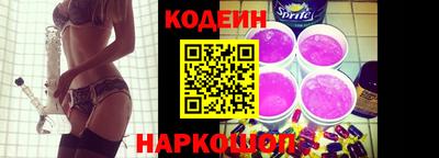 мет Новодвинск