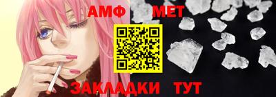 кокаин колумбия Новокубанск