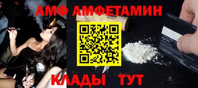 мет Новодвинск