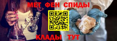 прущий лед Новозыбков