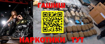 прущий лед Новозыбков