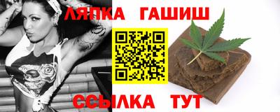 кокаин колумбия Новокубанск