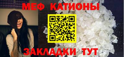 прущий лед Новозыбков