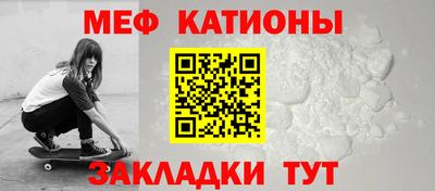 кокаин колумбия Новокубанск