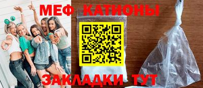 прущий лед Новозыбков